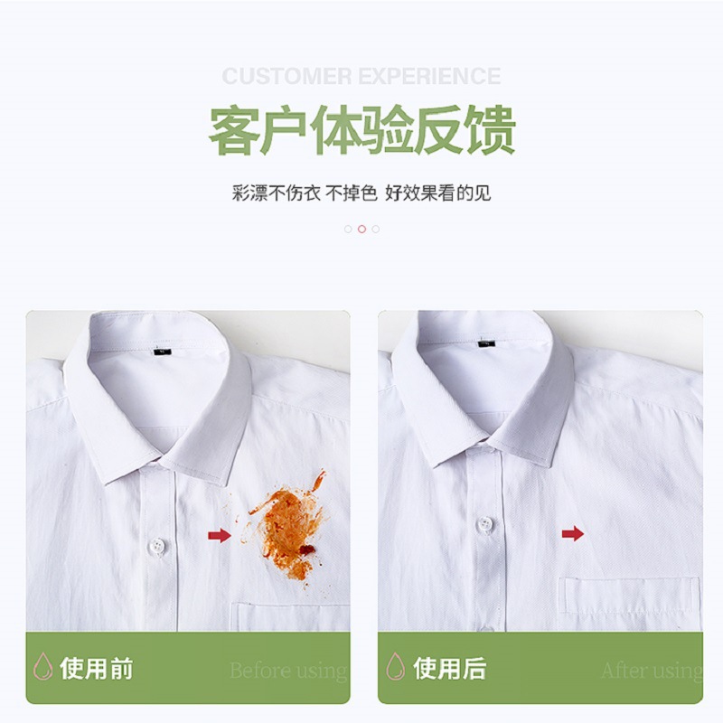 Clothes Penetrating Agent Collar Yellowing and Decontamination White Clothes Cleaner Clothes to Remove Oil Stains and Stains Spray Clean Things