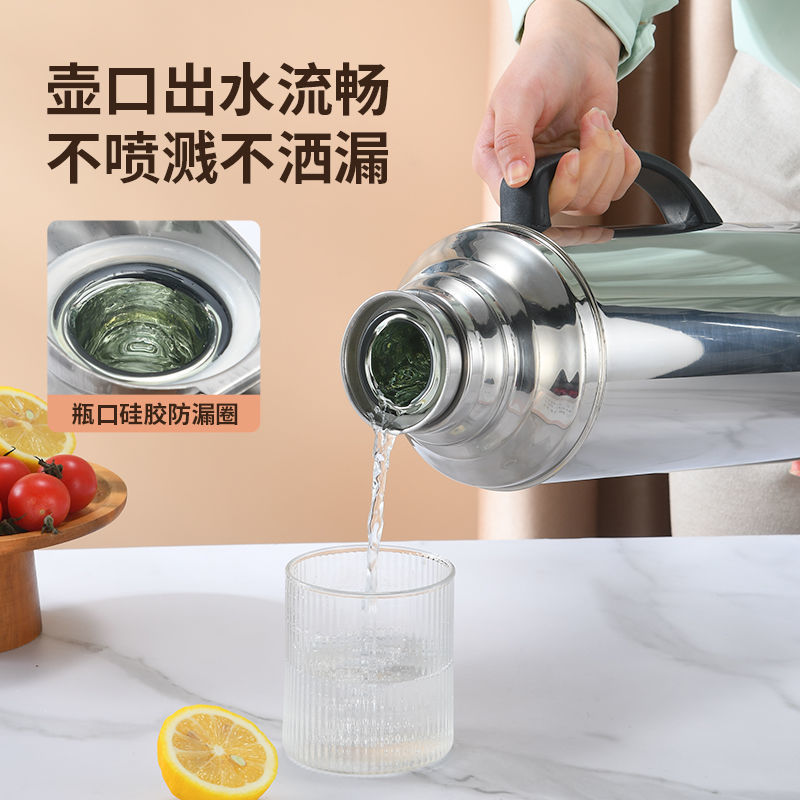 3.2 liters stainless steel shell household thermos thermos thermos bottle open water bottle glass liner dormitory cold insulation thermos bottle
