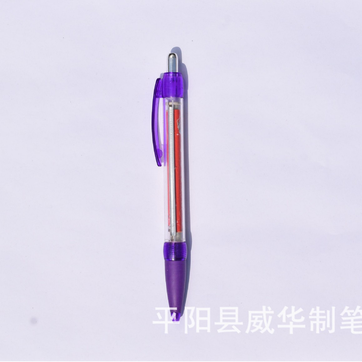 Promotional Pull-up Brush, Creative Signature Paper Pen, Rolling Paper Pen, Flag Water-based Pen, Export