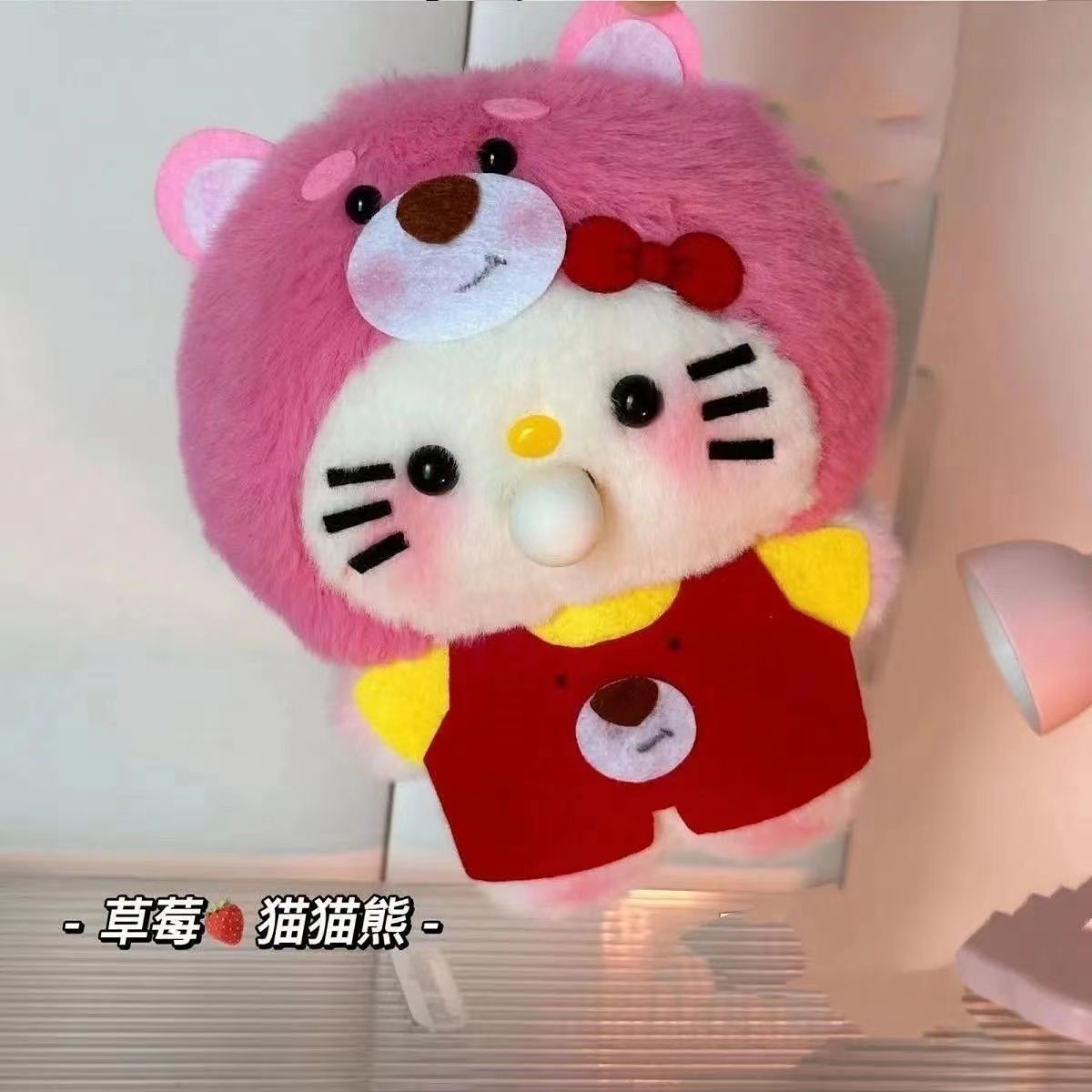 Bubble doll recording pendant handmade diy birthday gift toy KT cat doll ugly fish small plush doll