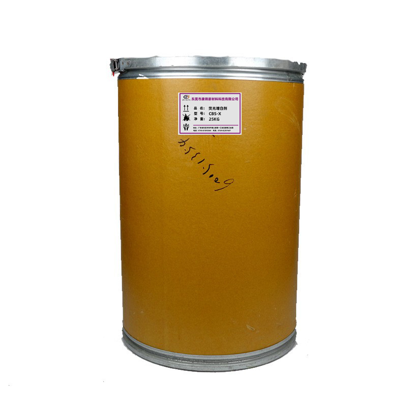 Free Shipping cbs-x Water Soluble Fluorescent Brightener Laundry Liquid Washing Brightener CBS FB-351 FB351