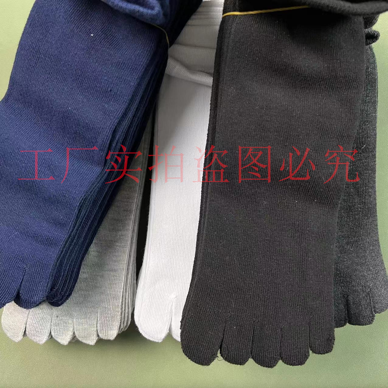 Мужские носки с пятью пальцами, хлопковые носки для всех сезонов, спортивные носки средней длины, носки с разделенными пальцами