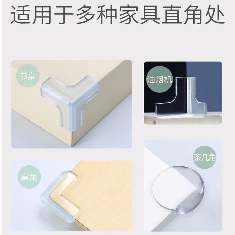 Anti-collision Angle Transparent Silicone Corner Sticker Table Corner Cabinet Range Hood Anti-collision Corner Protective Cover Anti-collision Triangle