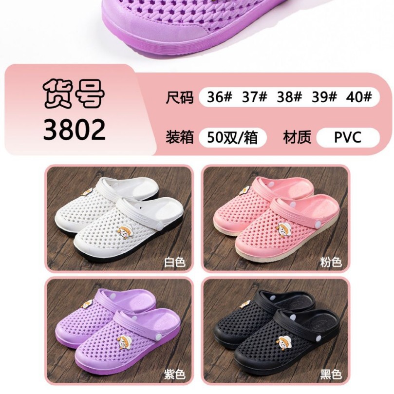 25 Years New Casual Shoes Summer New Outdoor Beach Shoes Breathable Soft Sole Non-slip Bird's Nest Baotou Slippers