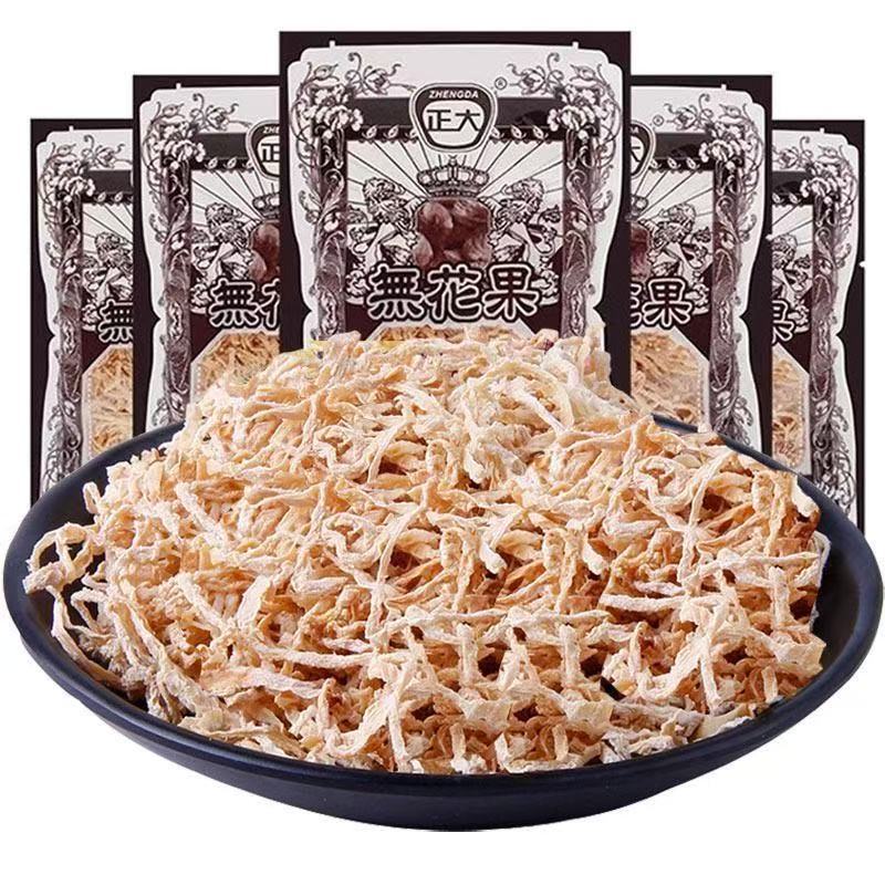 in stock Fig shredded dried radish shredded childhood nostalgia childhood craving snacks snacks snack food classic