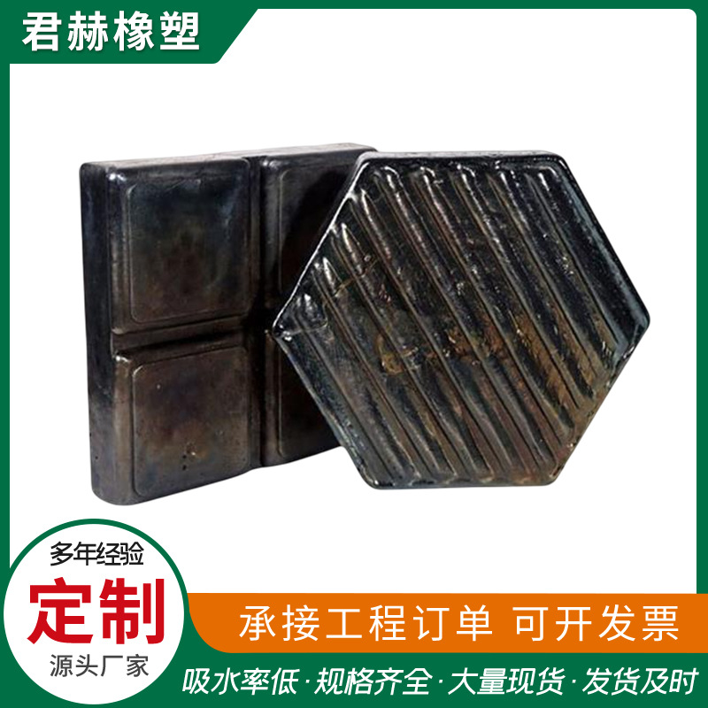 Cast Stone Plates for Coal Silo Chutes and Coal Unloading Channels Are Wear-Resistant, Flame-Retardant, and Fire-Resistant, and Are Used for Microcrystalline Scraper Machines