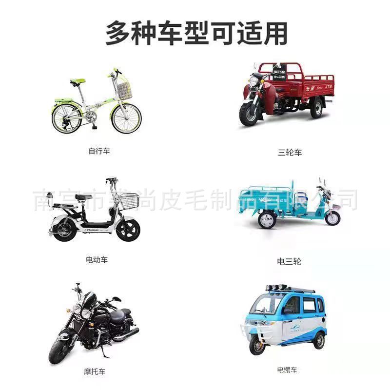 Car handle cover winter cold-proof warm rabbit-like plush electric car hand guard non-slip universal car handle cover