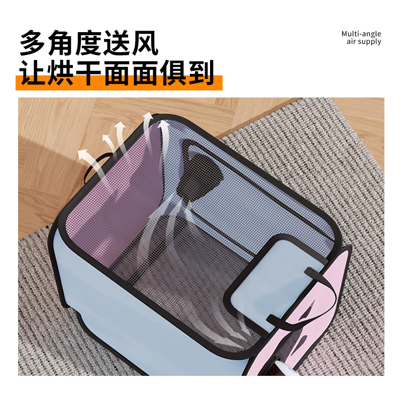 Factory Hot Sale Cat Drying Box Blow Drying Artifact Pet Dryer Household Blower Water Machine Kitten Hair Dryer