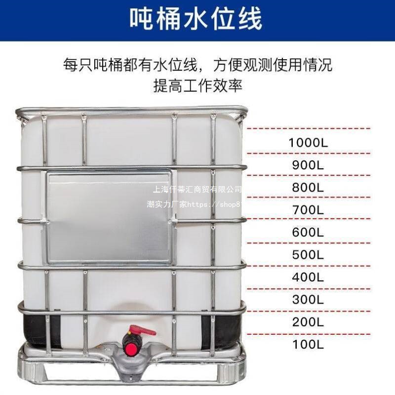 Plastic Bucket White Water Storage Bucket Thickened Full New Lift Large Diesel Bucket Ryroplastic