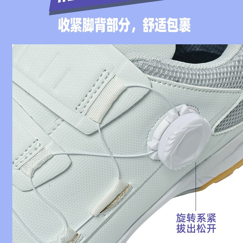 Cross-border plus size badminton shoes men's and women's shoes mesh breathable wear-resistant non-slip student professional competition training sneaker
