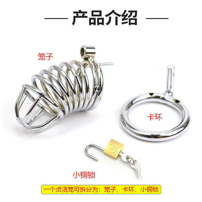 SM обучение, инструменты для наказания, псевдоним cb замок для предотвращения измены, игрушка для мужчин