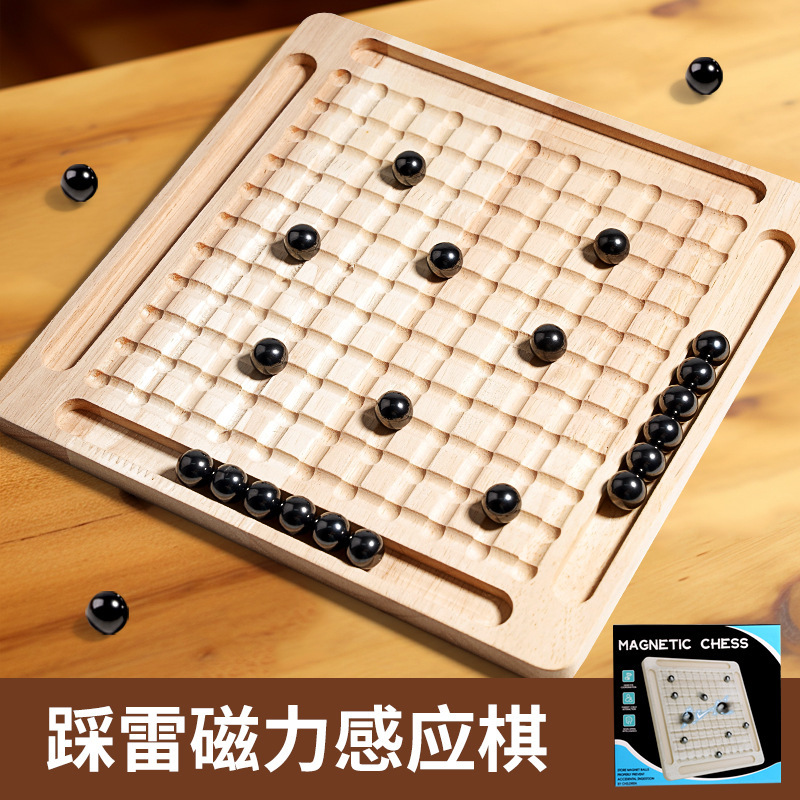 Cross-border Thunder Magnetic Induction Chess Parent-child Interactive Magnetic Battle Table Game Magnetic Effect Chess Educational Toys