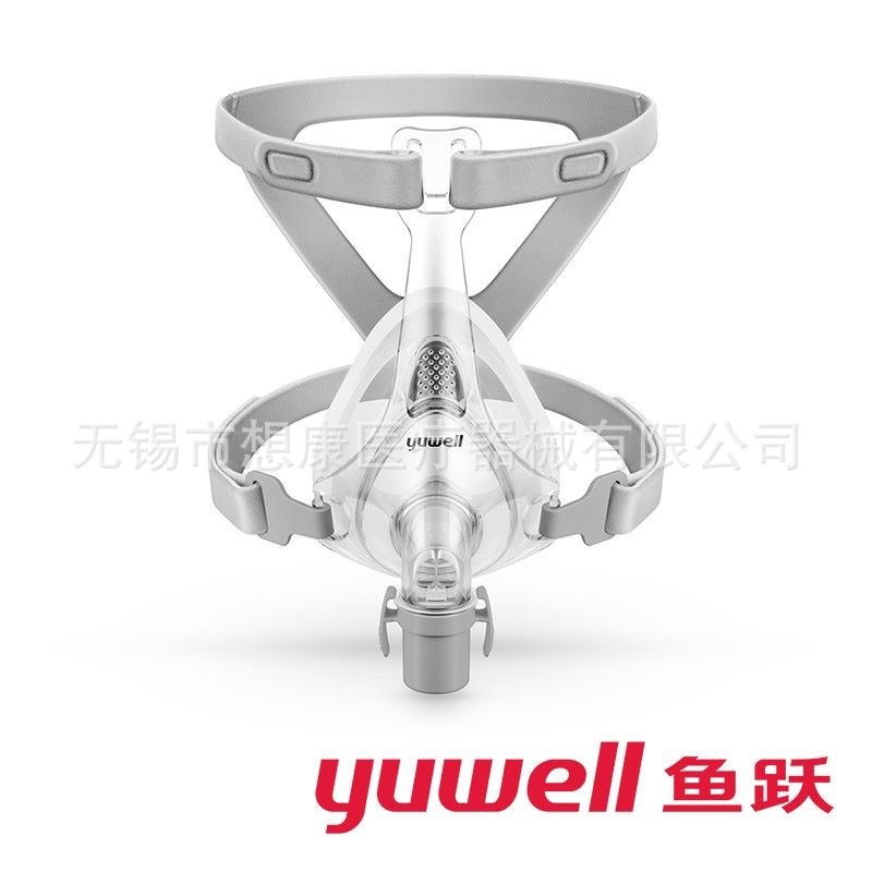 Yuyue respirator oronasal mask YF-01 oronasal mask Snoring Snoring COPD respirator oronasal mask