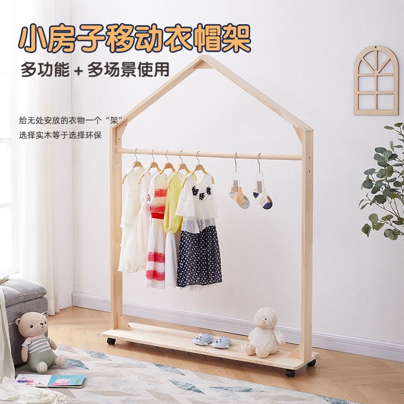 Напольный вешалка для одежды из массива дерева, простой вертикальный стеллаж для хранения одежды в спальне