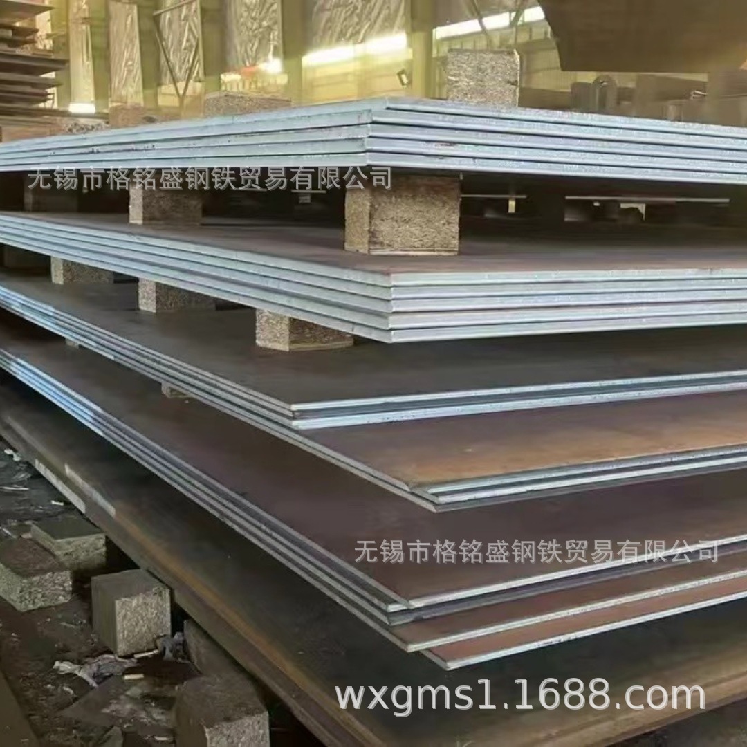 Nd Steel Plate 5.0*1500*6000 09Crcusb Steel Plate Acid Resistant Steel Plate 09Crcusb Plate
