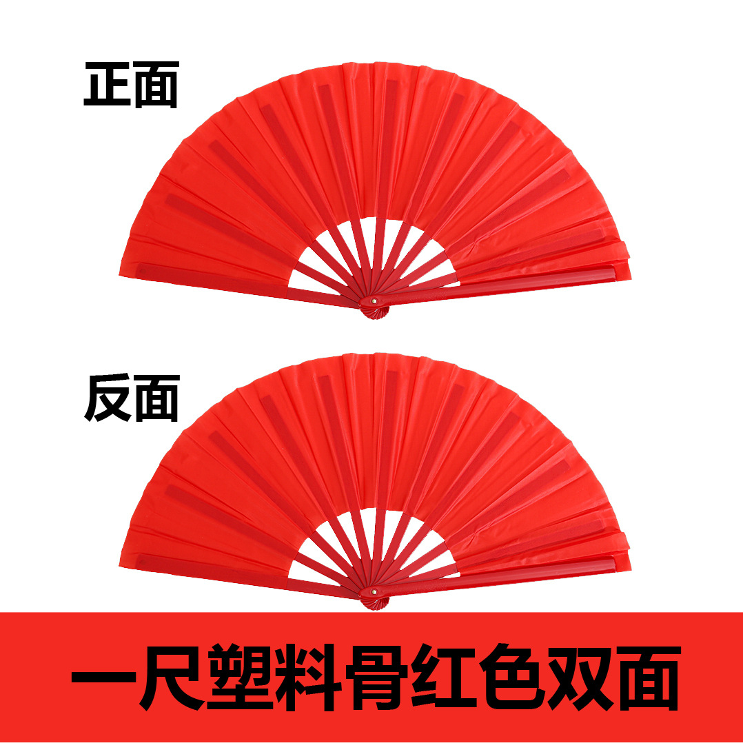 10 дюймов 8 дюймов пластиковый костяной фанера кунг-фу тайцзи однотонный квадратный танцевальный фанера оптовая фабрика Amazon