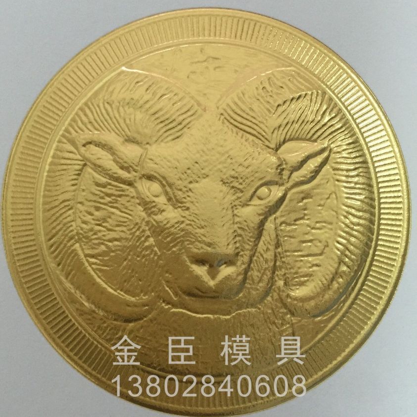 The Manufacturer Specializes in Producing Pill Boxes, Cigarette Boxes, Wine Boxes, Etc. Deep Embossed Plates, Refractive Embossed Plates, Embossed Embossed Plates, and Electro-Engraved Plates