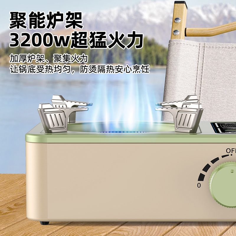 Cross-border New Carthage Outdoor Stove Cooker Portable Camping Kass Gas Stove Household Gas Tank Gas Stove