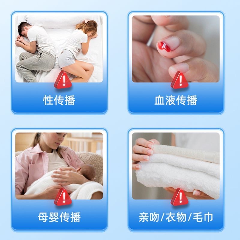 Otitis Four-In-One Card Blood Hiv Kit Four-In-One Detection Paper Aids Syphilis Acetylene Liver