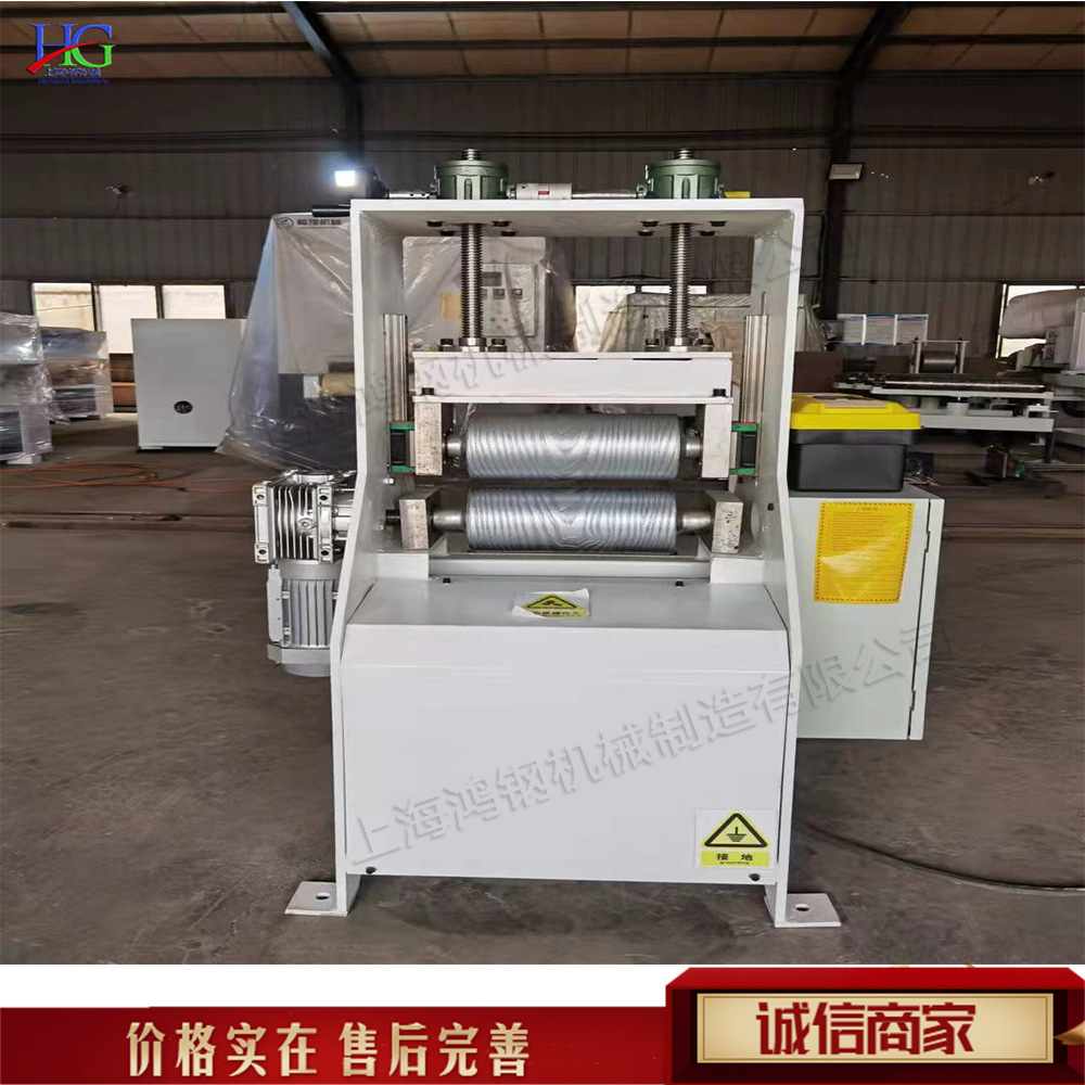 wood grain embossing machine wood engraving embossing machine solid wood flooring embossing machine