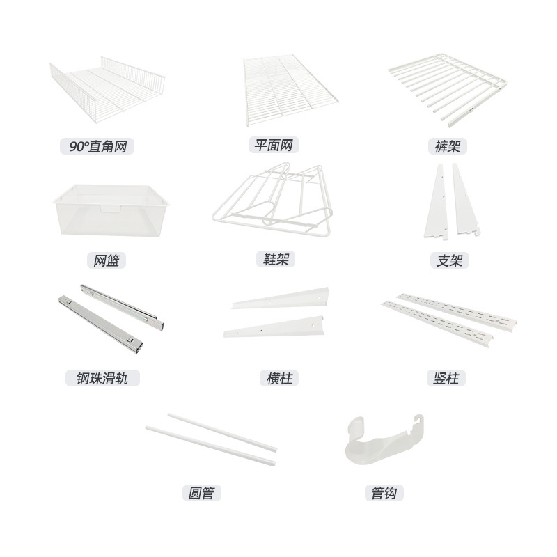 Open Wardrobe Bedroom Household Cloakroom Storage Simple Walk-in Metal Clothes Hanging Area Rental Room Wardrobe