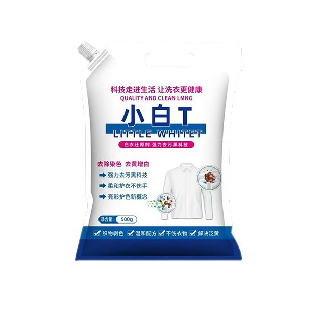 White Guard Little White t Laundry Powder Deep Stain Removal Brightening Clothes Stain Removal Whitening Laundry Powder Bulk Pack