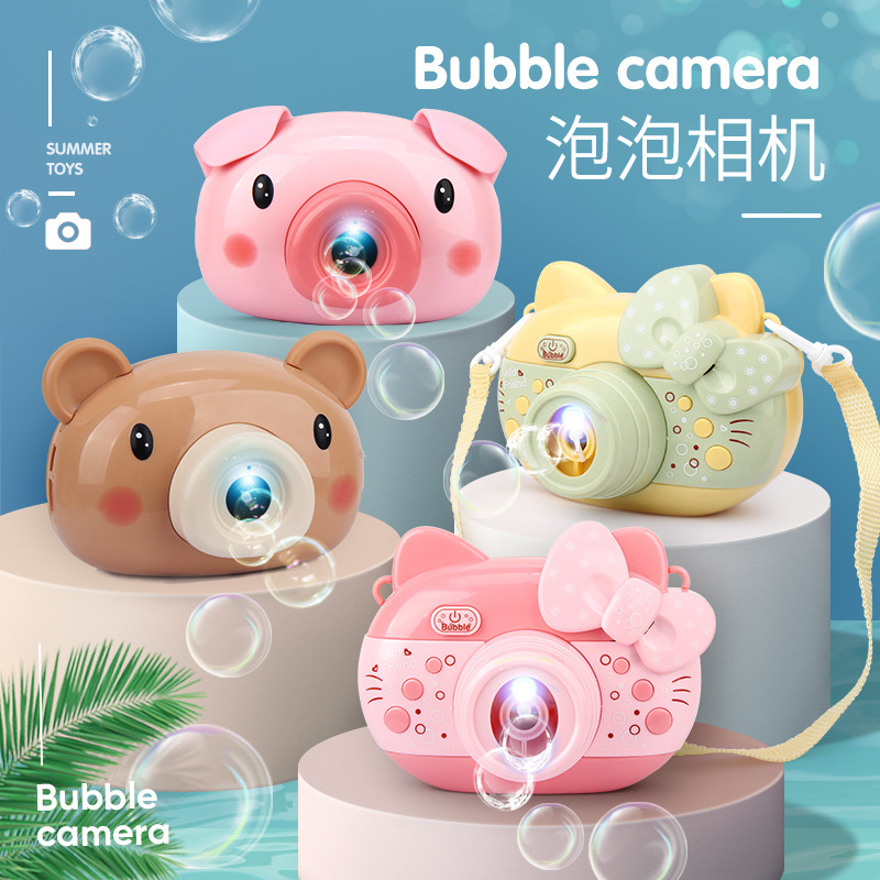 Bubble Machine Kidsren's Handheld Electric Toy Blowing Bubble Water Girl Heart Ins Popular Hot Model Fully Automatic Bubble Gun 3