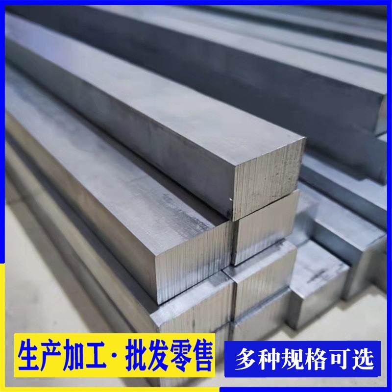 Manufacturer Extruded No. 0 Zinc Plate No. 3 No. 5 Zinc Alloy Plate Without Pores Trachoma Zinc Row Pure Zinc with Anode Zinc Block