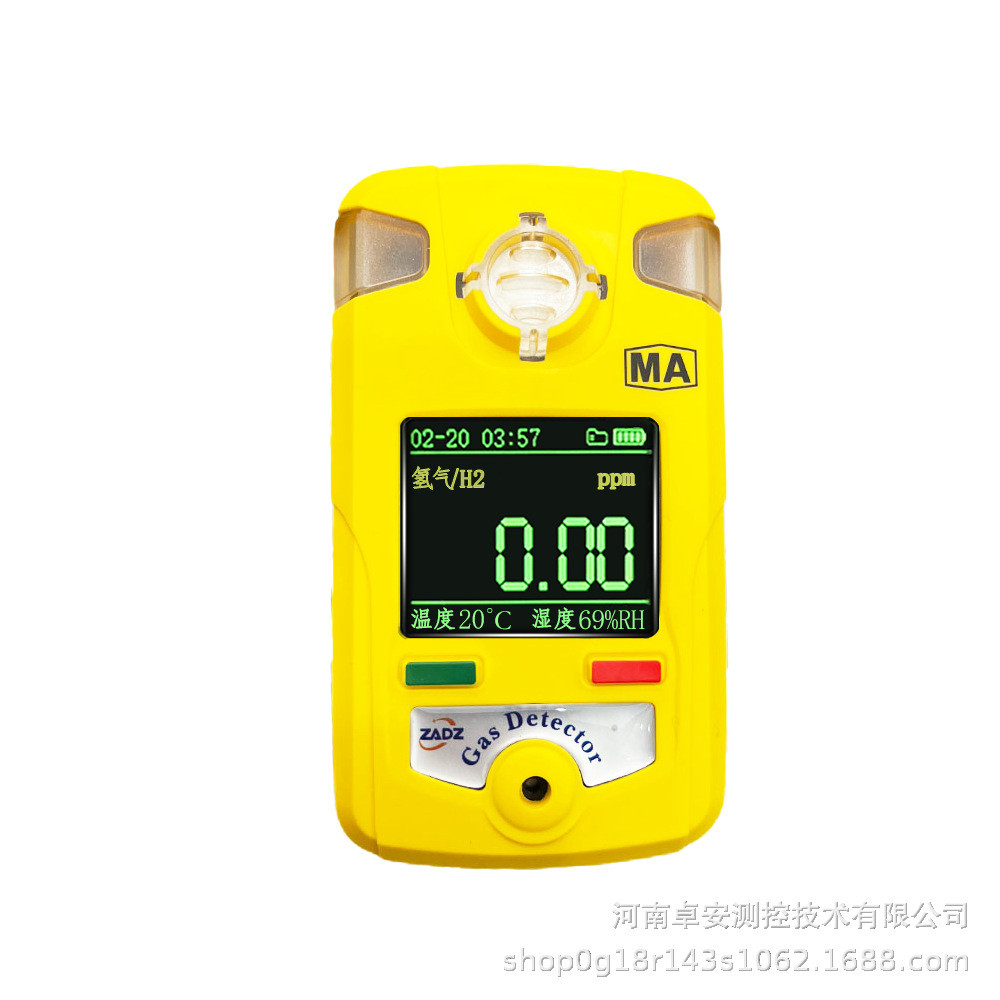 Zhuoan Mining Single Gas Detector Cqh1000 Hydrogen Gas Detector Explosion-Proof Alarm Three Alarm Sources