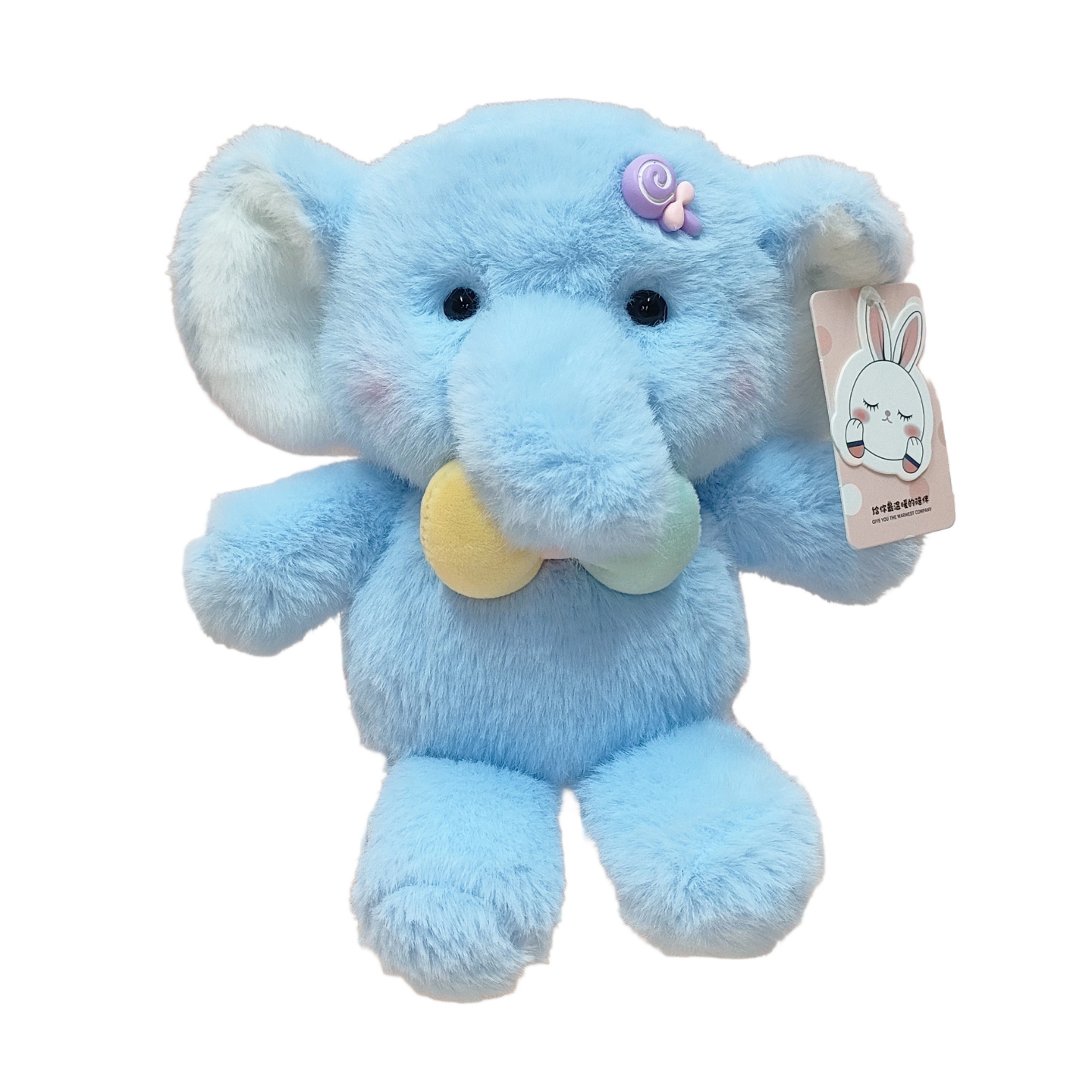 Candy Run Series Little Elephant Plush Toy Cute Pig Companion Doll Table Companion Bear Doll Children's Toy
