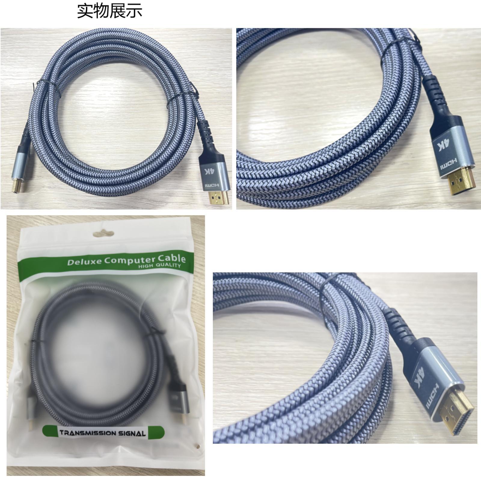 4k hd line connection nylon hdmi line 2.0 data line connection line projector data line video line