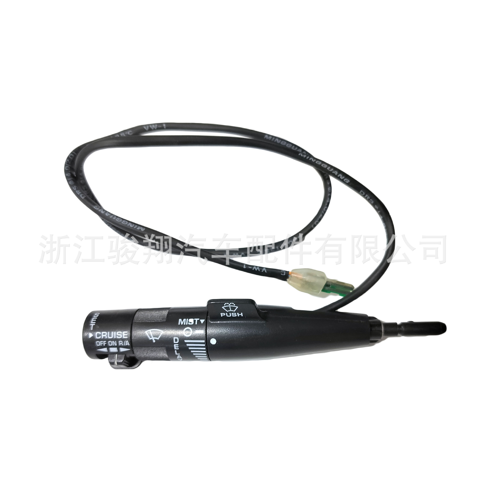 25111408 Is Suitable for Chevrolet Cruise Control Switch 19353957 Sw3277 53-14039