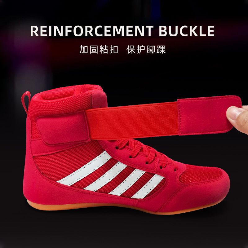 Professional Boxing Shoes Children's Training Shoes Indoor Sports Sanda Fighting Men's and Women's Weightlifting Wrestling Shoes Anti-Slip Fighting Shoes