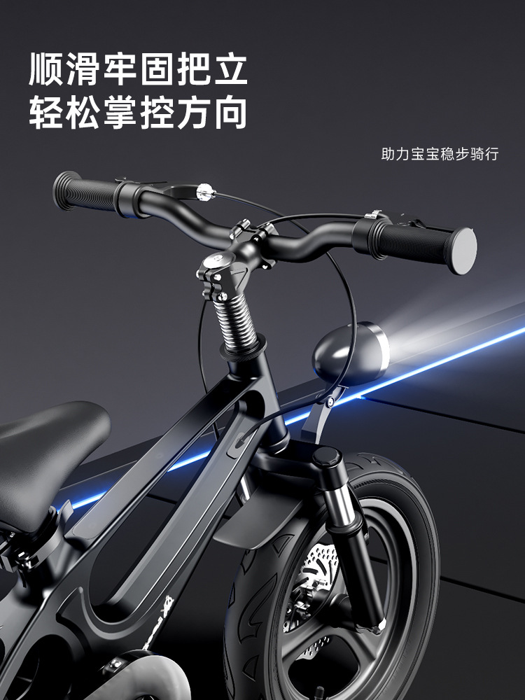New magnesium alloy children's bicycle 2-3-5-7-9 years old boys and girls baby bicycle 12/14/16/18 inch