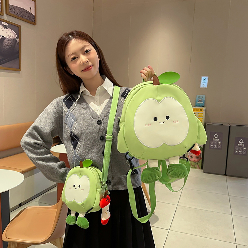 Spring and Summer New Niche Ins Cute Green Apple Cartoon Backpack Girly Heart Student Storage Crossbody Small Round Bag