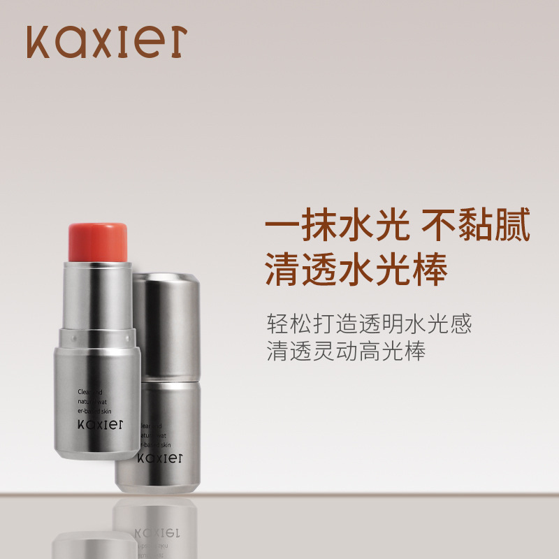 Cahill водяной гель хайлайтер-стик, натуральные румяна, женский стержень для лица