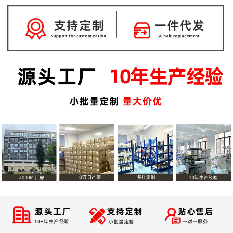 Electric Motorcycle Helmet Universal Rain and Fog Film Lens Sticker Riding Hat Rain and Fog Film Waterproof