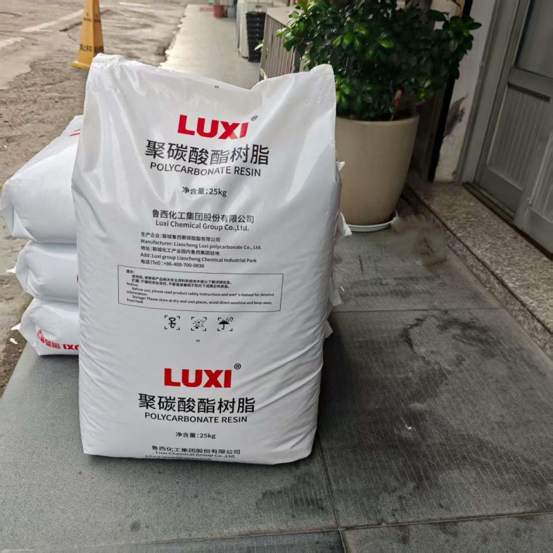 Pc Lxty1609T-11 Luxi Group Neutral Grade Toy Container Electrical Application Injection Molding