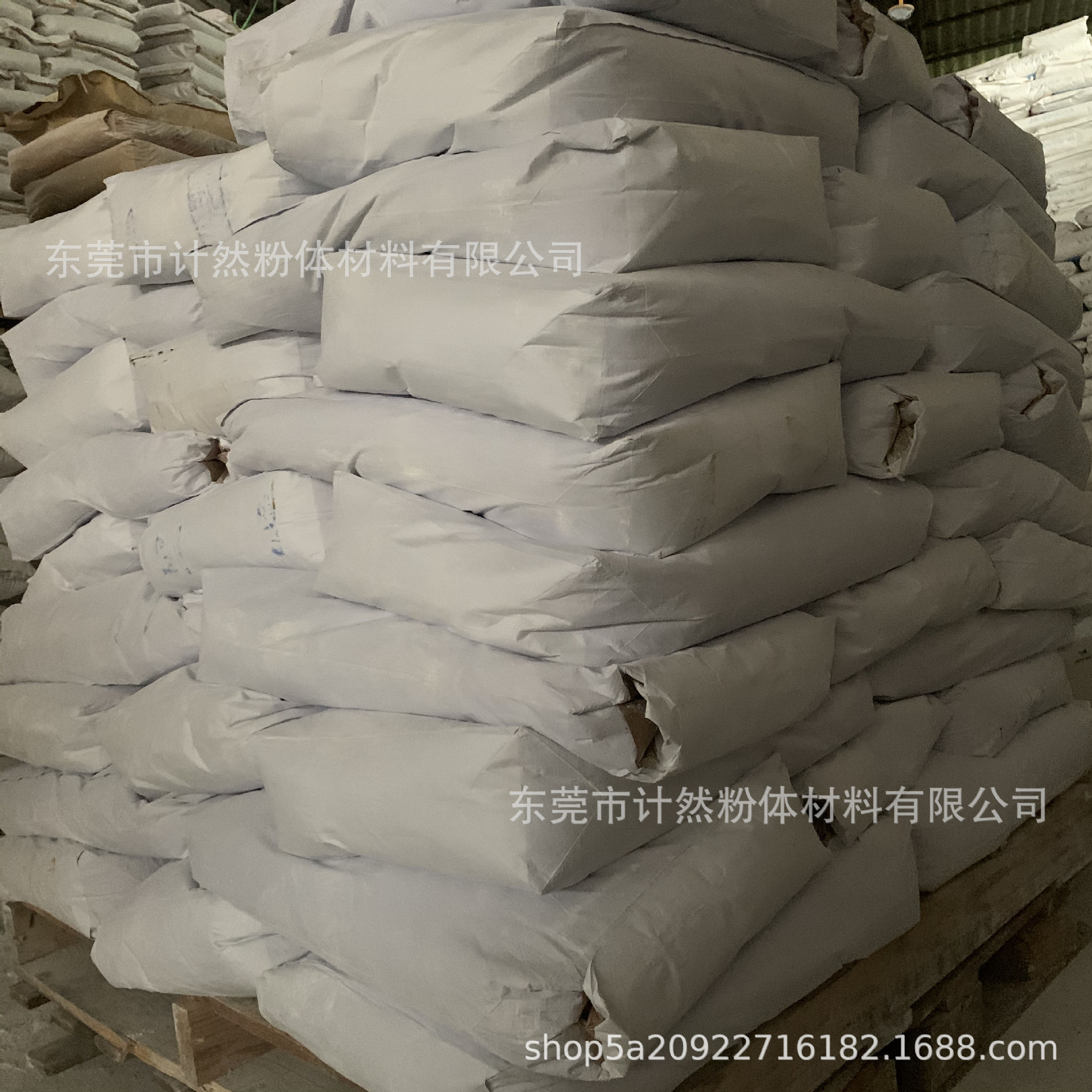 Potting Glue Paint Silicon Micro Powder 5000 Mesh Ultra-Fine Silicon Micro Powder Manufacturer Molten Silicon Micro Powder Spherical Silicon Micro Powder