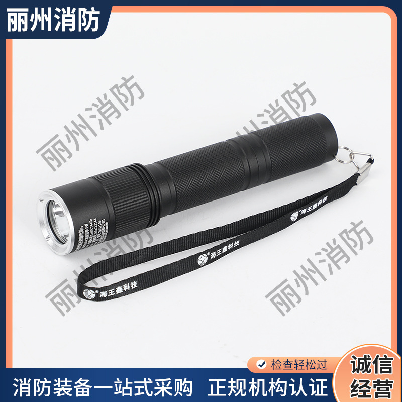Outdoor Emergency Led Explosion-Proof Flashlight Fire Rescue Lighting Aluminum Alloy Waterproof Multi-Functional Explosion-Proof Flashlight