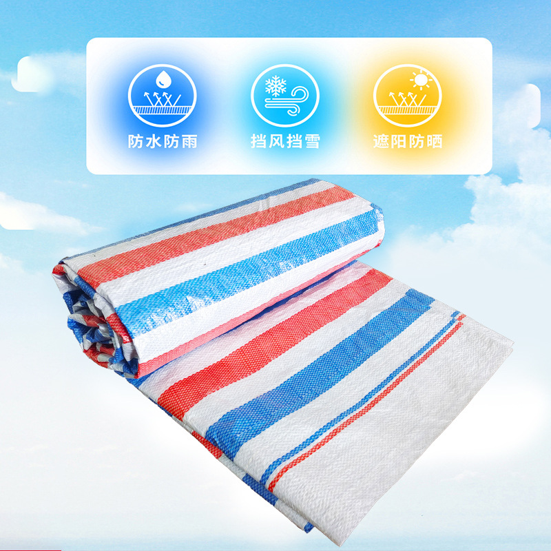 Three-color Strip Cloth Thickeneded Plastic Cloth New Material Single Film Engineering Decoration Double Film Rainproof Sunproof Dustproof Woven Cloth