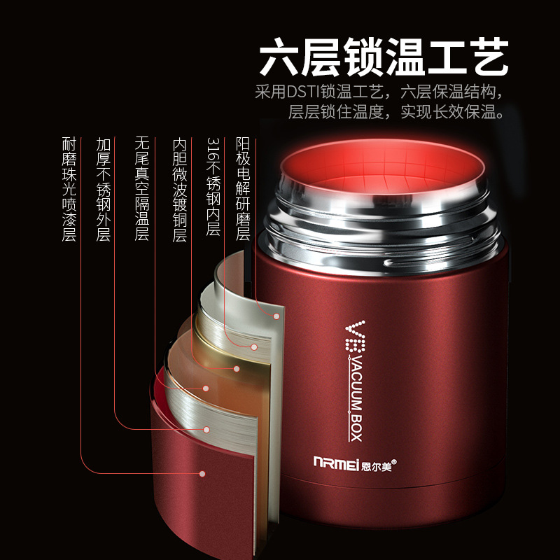 316 Large Capacity Braised Cans Vacuum Braised Beaker Insulated Lunch Box Portable Special for Students and Office workers