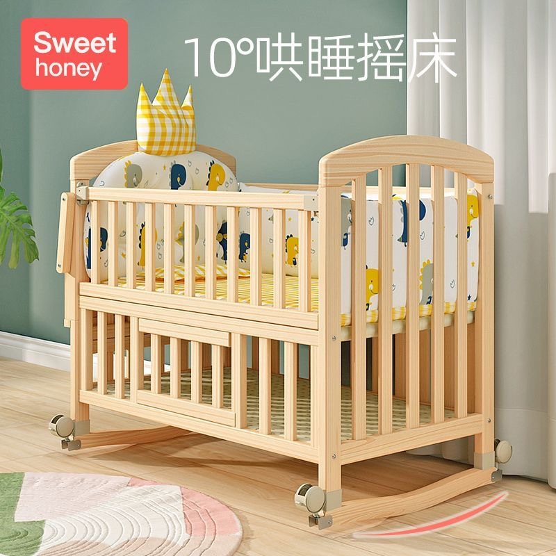 Crib and Large Bed Spliced Bed Newborn Solid Wood Paint-Free Baby Guardrail Bed Multi-Functional Removable Cradle Bed