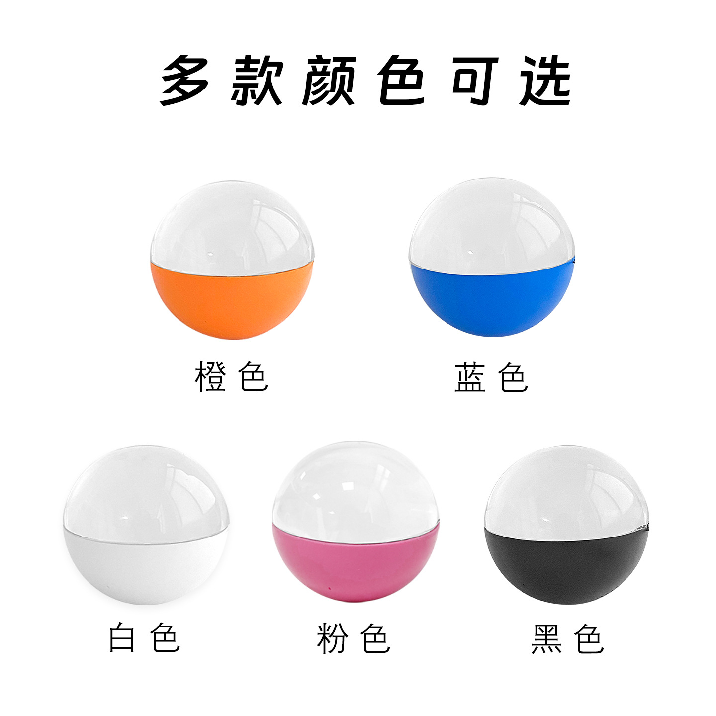 Mayday Electronic Ball Magic Crystal Ball Support Ball Birthday Festival Gift Souvenir Halloween Christmas Gift