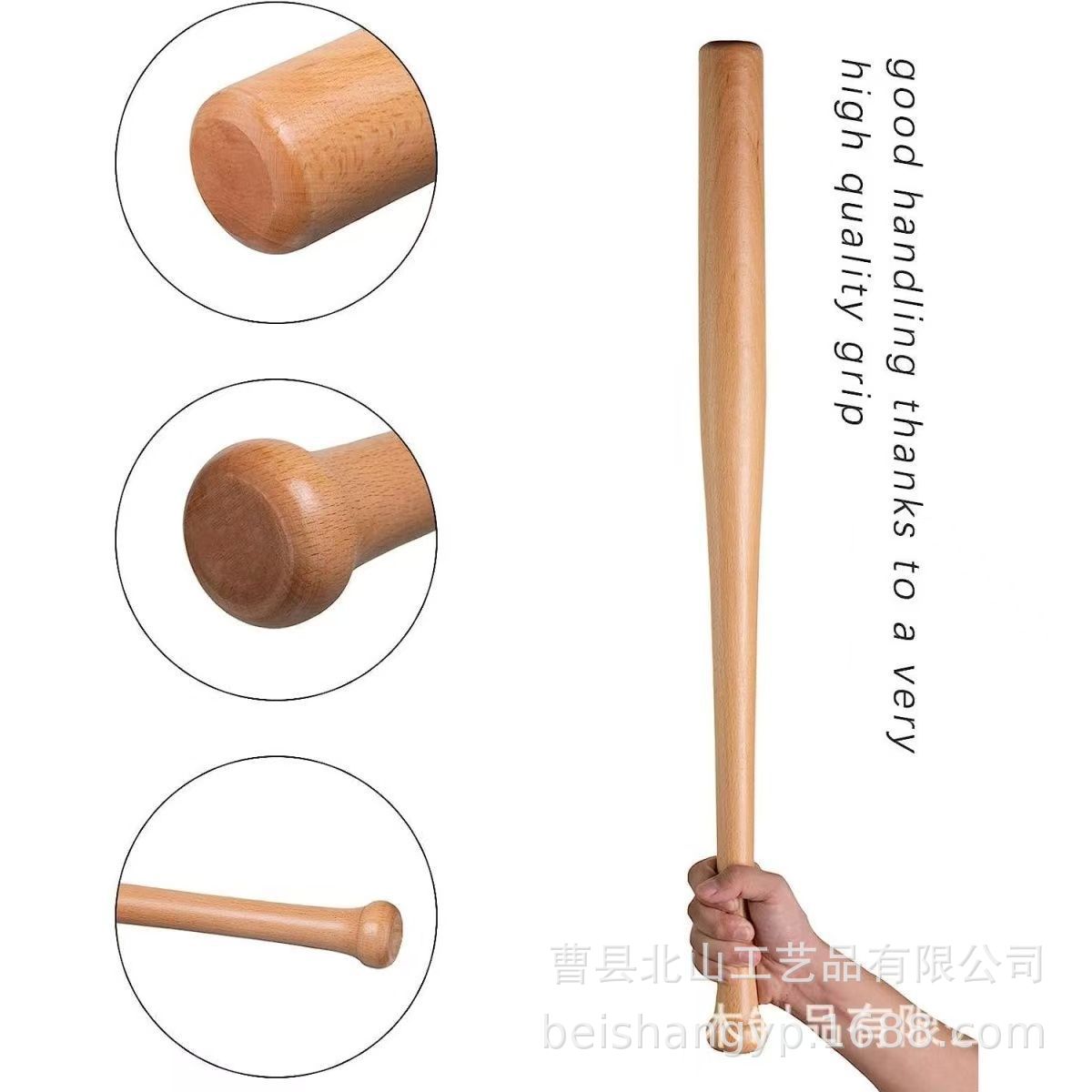Amazon Wooden Round Solid Wooden Stick with Wooden Ring for LOGO Baseball Bat Baseball Stick Wooden