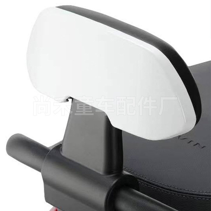 Electric Scooter Backrest Suitable for Ninebot N70/N85C/E100, Universal Backrest Modification Accessory for No. 9 Electric Scooters