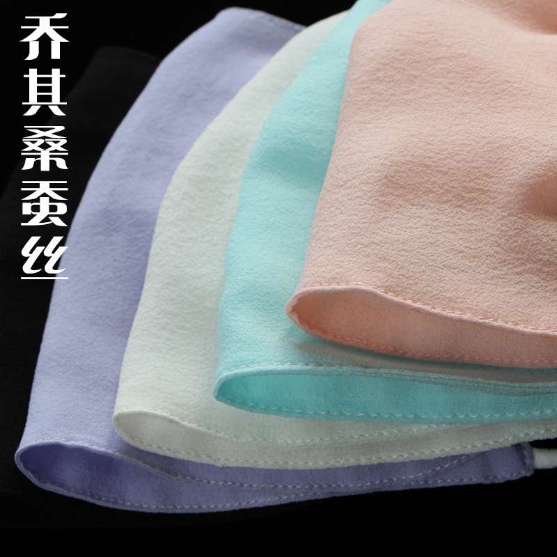 Mulberry Silk Mask Sunshade Breathable Spring, Summer, Autumn and Winter Mask Silk Enlarged Sun Protection for Men and Women Black Jikai