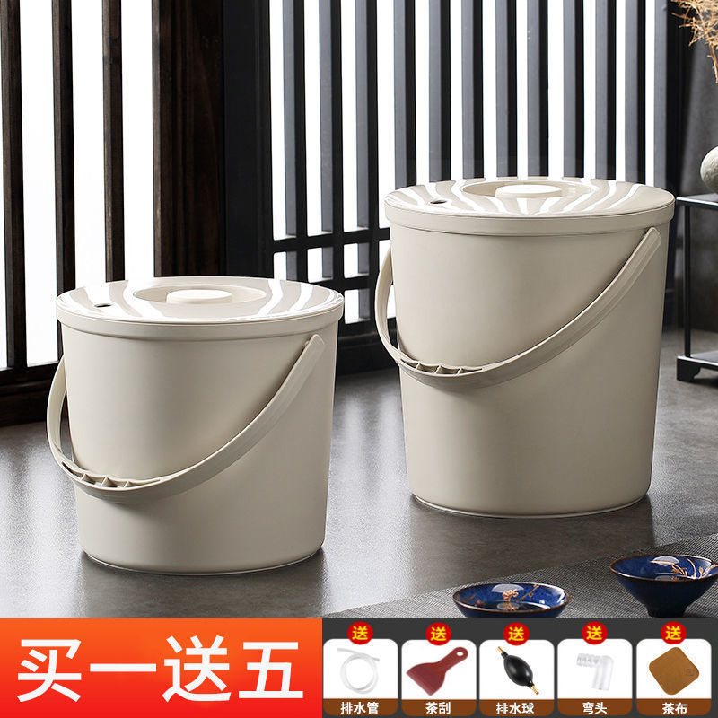 Tea Dregs Bucket, Tea Water Separation Bucket, Waste Water Bucket, Tea Table, Tea Tray, Tea Set Accessories, Tea Filter, Tea Ceremony Tea Bucket, Drainage Bucket