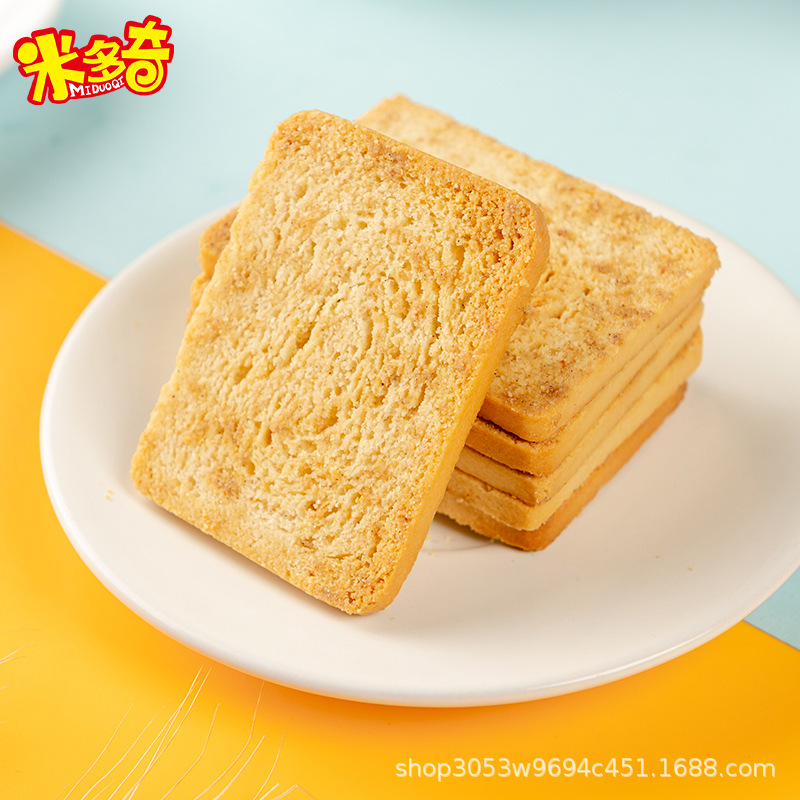 Midoqi roast slice transparent slice single pack crispy breakfast biscuit snack afternoon tea leisure food multi-flavor