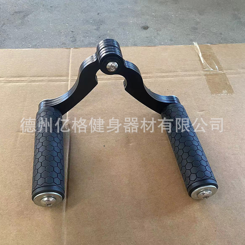 Metal Handle Pull Down Handle V-Handle Barbell Clip Fitness Handle Barbell Handle Mine Rack Handle